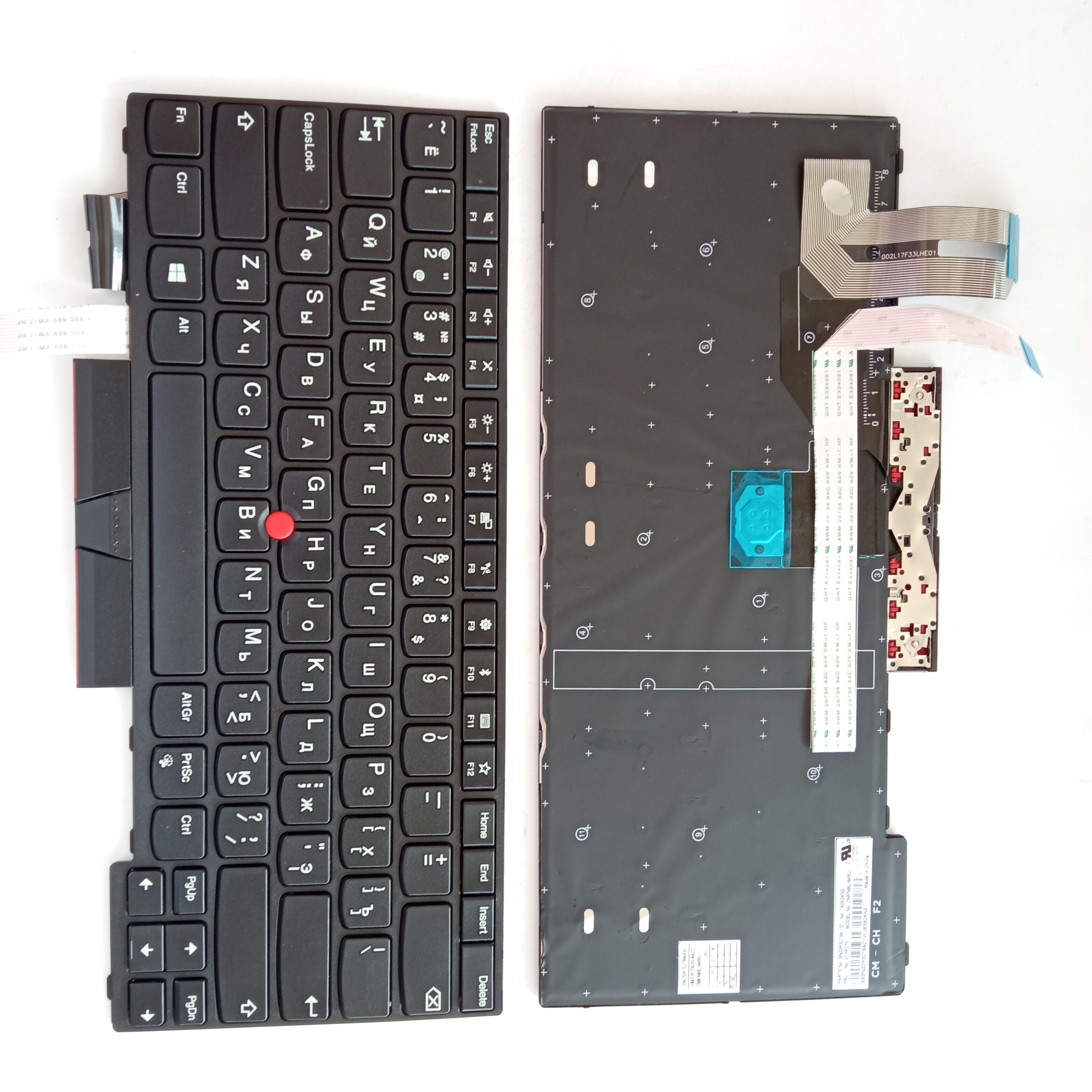 Picture of New Replacement Laptop Keyboard For IBM E480/T490/E490/T480S/L480/L380/R480/L390/E495 BLACK FRAME BLACK (OEM) RU Layout